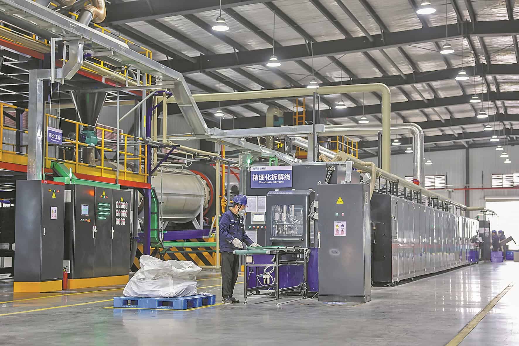 Battery recycling customized automated production line